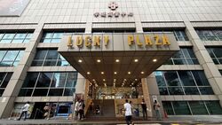 Lucky Plaza (D9), Shop House #628804771